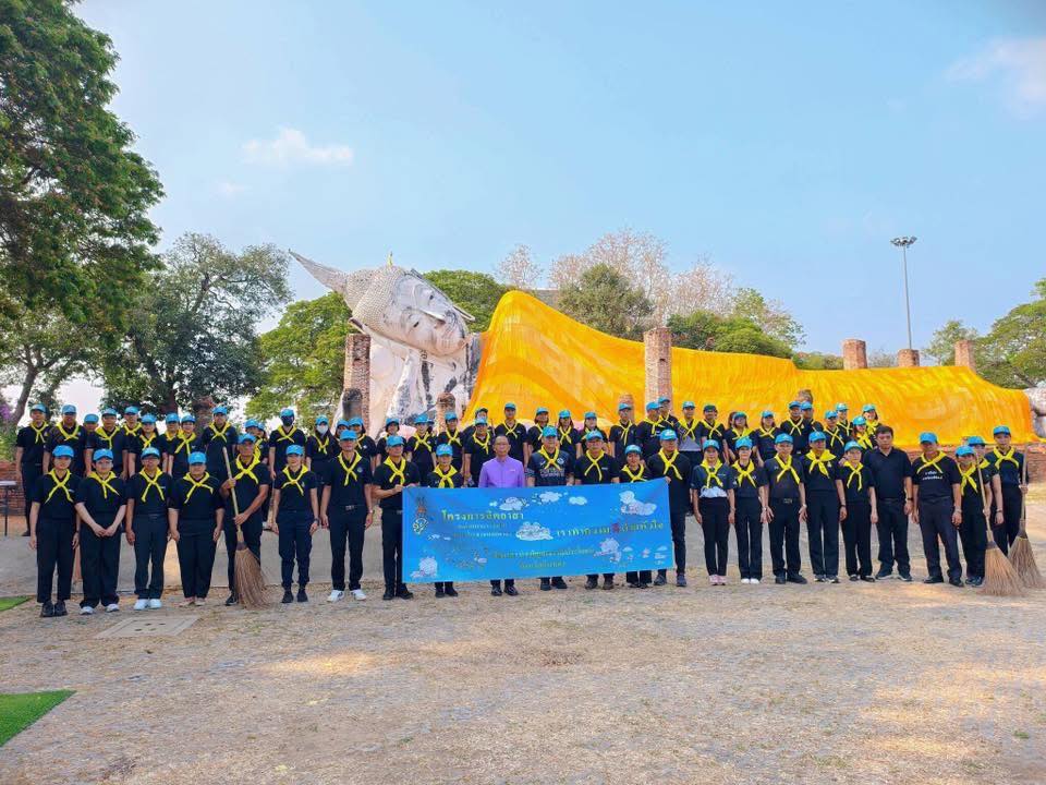 title - ส.ป.ก.อ่างทอง เข้าร่วมโครงการรณรงค์ดูแลรักษามรดกศิลปวัฒนธรรมของชาติ เนื่องในวันอนุรักษ์มรดกไทย พุทธศักราช 2569 จังหวัดอ่างทอง 